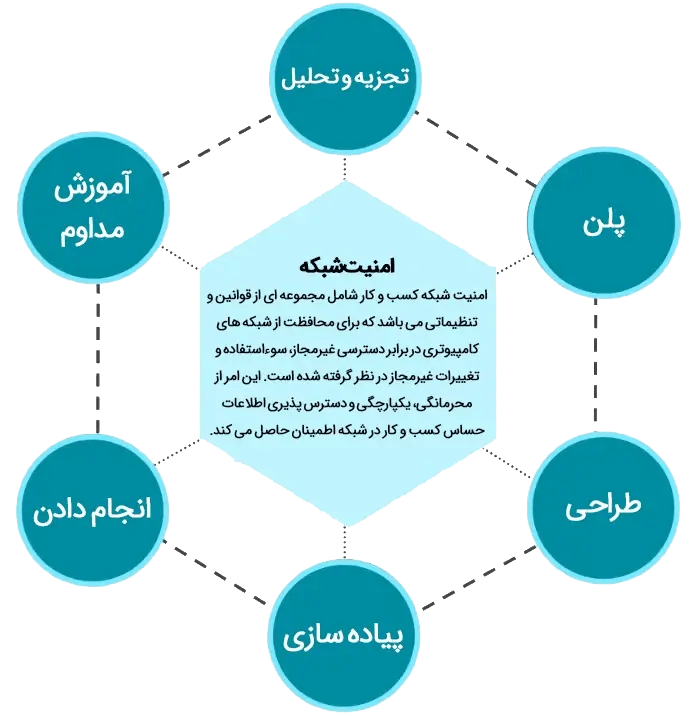 1704537333image2 min 1