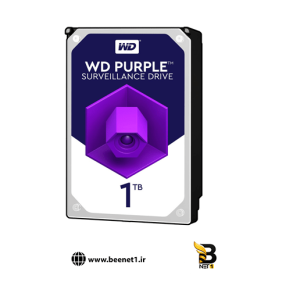هارد اینترنال وسترن دیجیتال مدل بنفش ظرفیت 1 ترابایت گارانتی اصلی