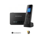 تلفن بیسیم dp720 تحت شبکه گرند استریم