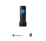 تلفن بیسیم dp720 تحت شبکه گرند استریم - تصویر 2