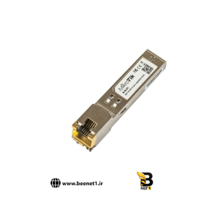 ماژول فیبر نوری