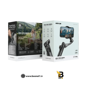 گیمبال Green Lion New York